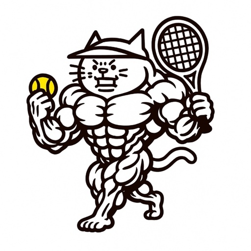 庭球犬（筋肉）